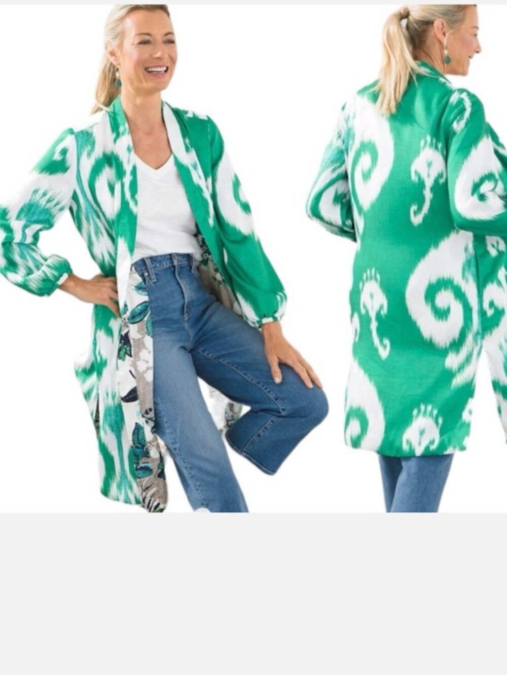 NWOT Green & White Ikat Reversible Duster Kimono